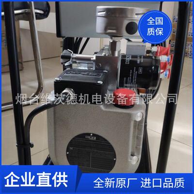 哈威液压站HKLW32DT/1-HZ0.57/2.0-NA21F1-A700R/1001*120ZP1S