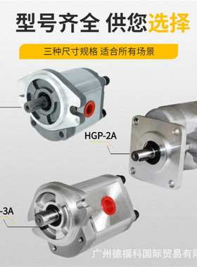 双联齿轮油泵CBKP100/50-BFPL CBKP100/80-BFPL CBKP100/100-BFPL