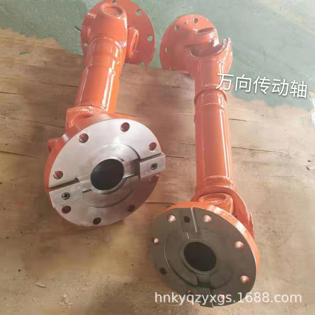 加工SWC万向轴联轴器十字节万向传动轴行车内外齿联轴器