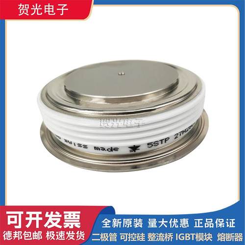 ABB晶闸管模块5STP18L4000 5STP18M5800 5STP24H2200 5STP24H2800