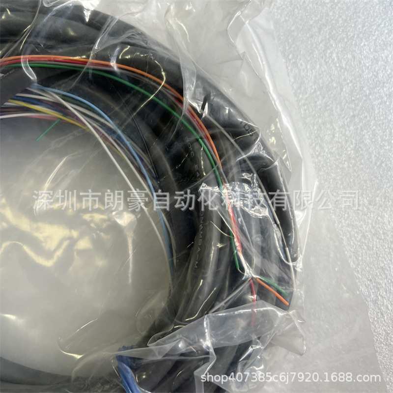 现货供V680-A60 10M V680-HAM91 V680-HS52-W 2M电源连接专用电缆