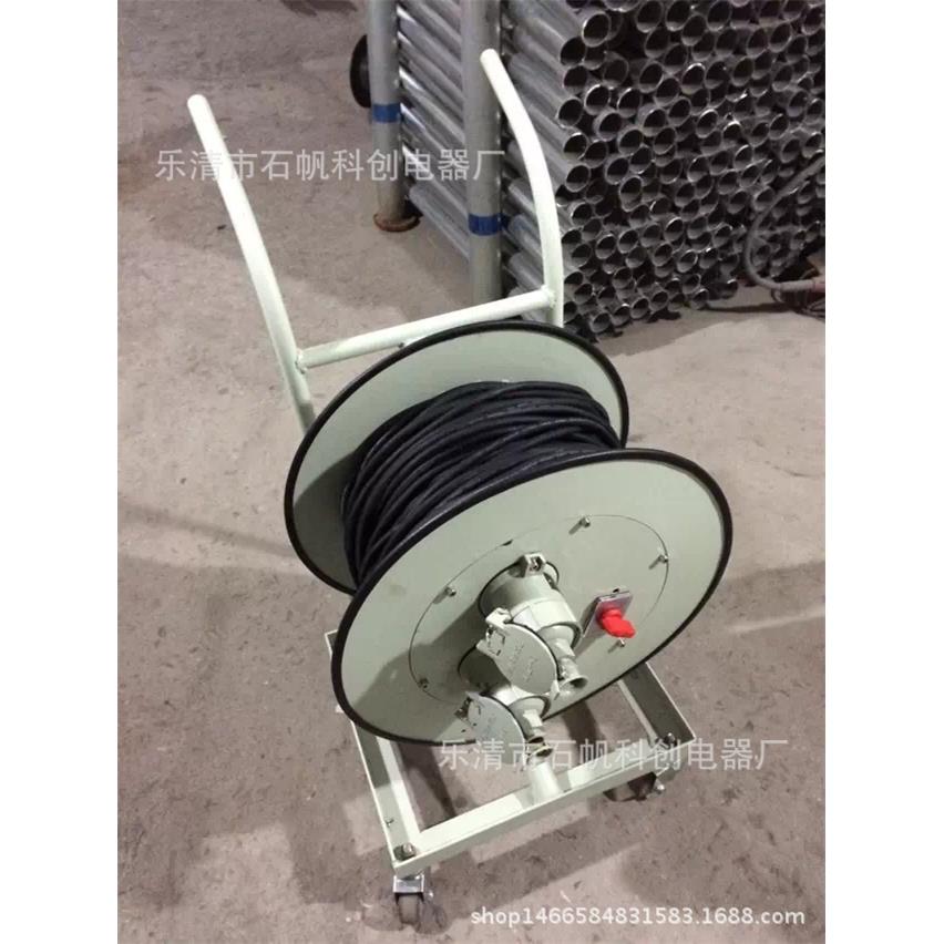 移动式检修防爆电缆盘 拖线盘 卷线盘 绕线盘 BDG58 DX104