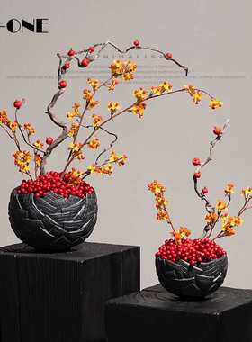 匠十三 新中式异型陶盆装饰品仿真花艺红色浆果盆景绿植软装摆设