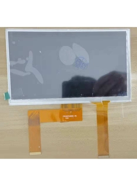 7寸平板车载导航液晶屏 mipi30pin带触摸