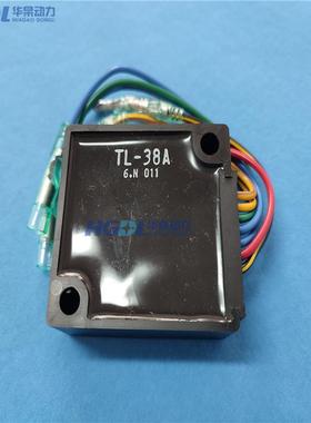 停机模块228-76001-11/YA2-28760-01-11适用雅马哈发电机EDA5000E