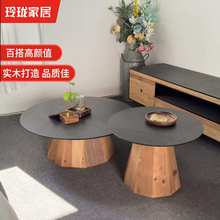 中古风实木茶几侘寂风现代简约家用客厅小户型设计师茶台桌现货