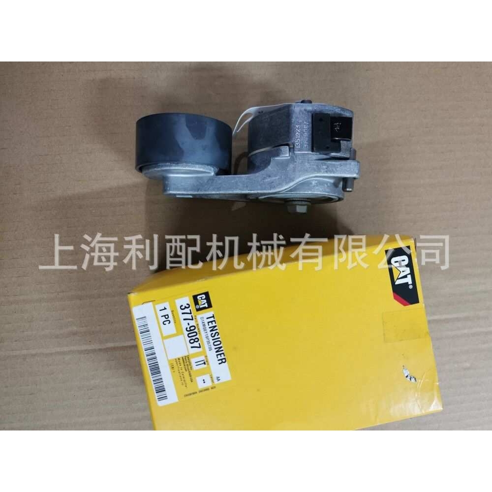 卡特彼勒3779087   377-9087: 张紧器953D 963D