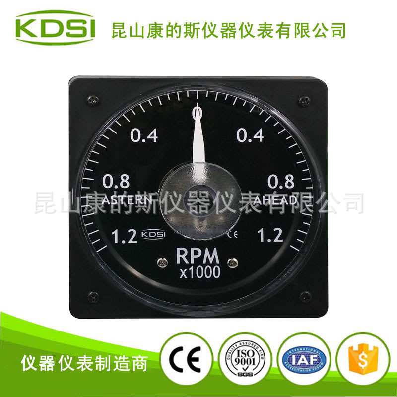 供应 广角度指针式转速表LS-110 DC1mA +-1200RPM 可定制电流