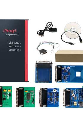 Iprog+Pro支持IMMO/MileageCorrection/AirbagV87汽车诊断仪