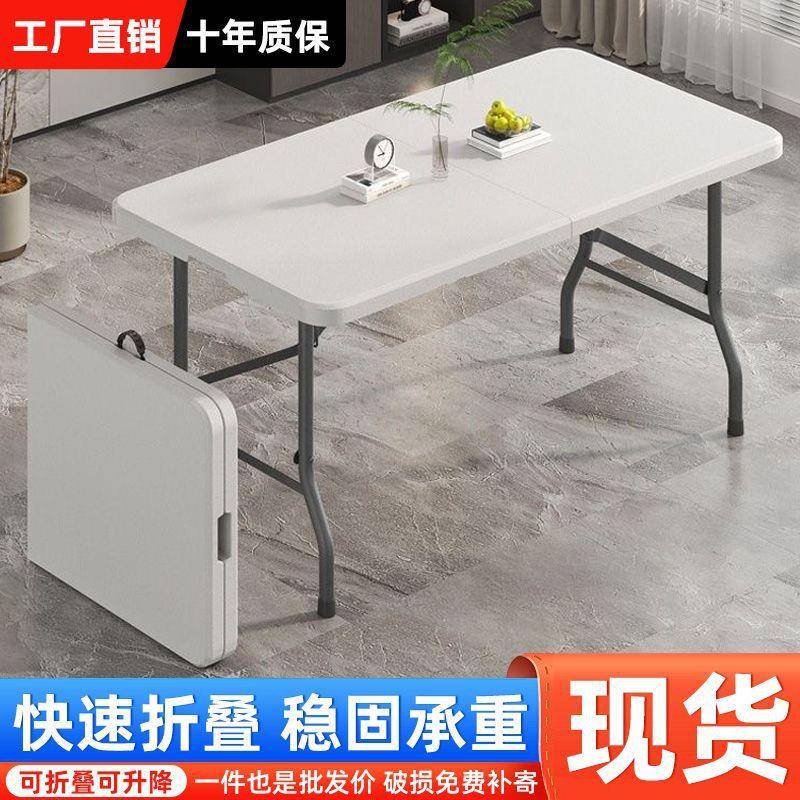 户外桌椅套装折叠桌椅便携式靠背休闲懒人宿舍多功能露营家用桌子