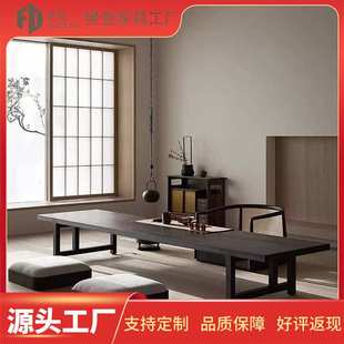 侘寂风碳化黑色榻榻米茶桌白蜡木茶几民宿日式整板实木矮茶台