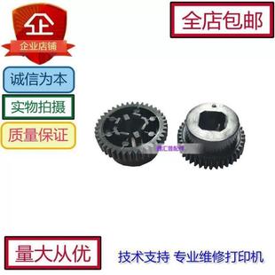 爱普生LQ 595K2 Epson 590KII 走纸皮带 1600K4H连续进纸器