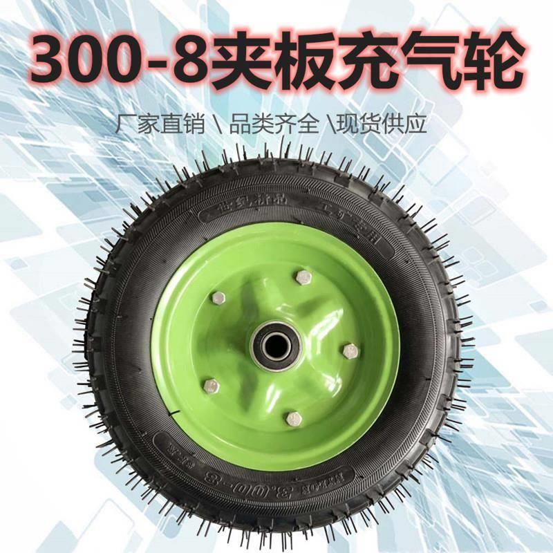 厂家直销12寸脚轮300-8夹板轮充气轮加厚橡胶脚轮手推车充气轮