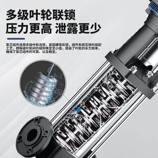 多级离心泵CDL 粤禾立式 CDLF不锈钢变频恒压380v管道增压锅炉水泵