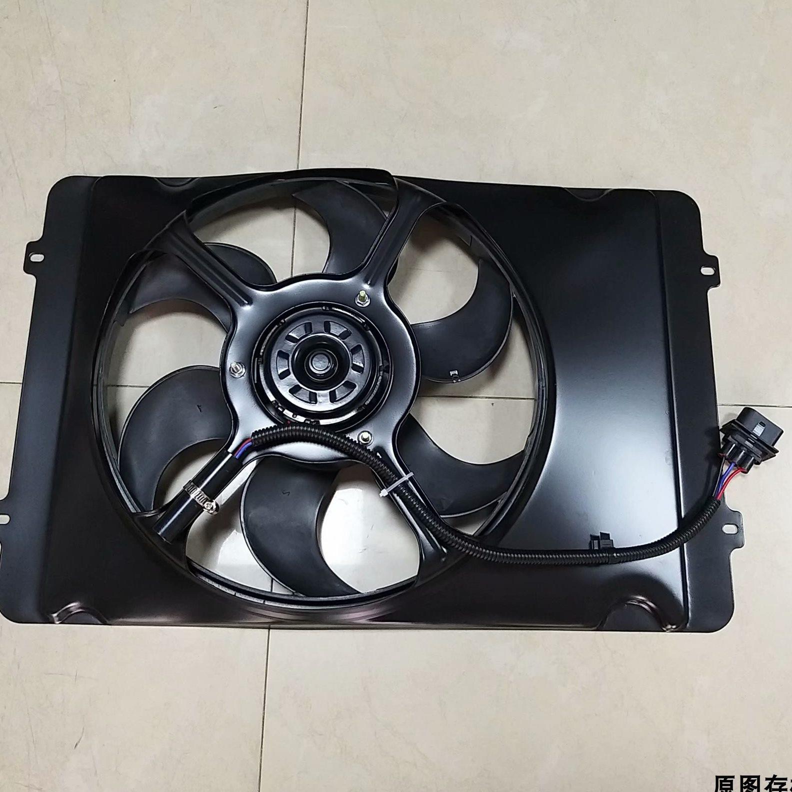 适用卡威K1皮卡水箱电子扇散热器风扇冷却扇电机马达总成汽车配件