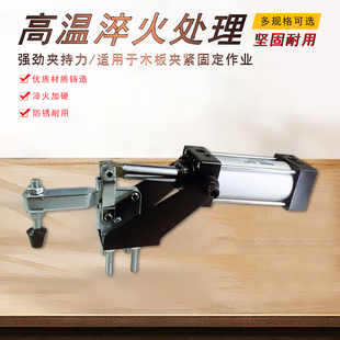 1205 12265 夹钳CH 气动快速夹具 20820 12130A rMP 12047A