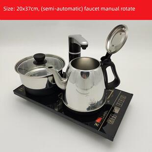 智速半自动茶艺炉泡茶专用茶台烧水壶嵌入式煮水电茶炉茶具电磁炉