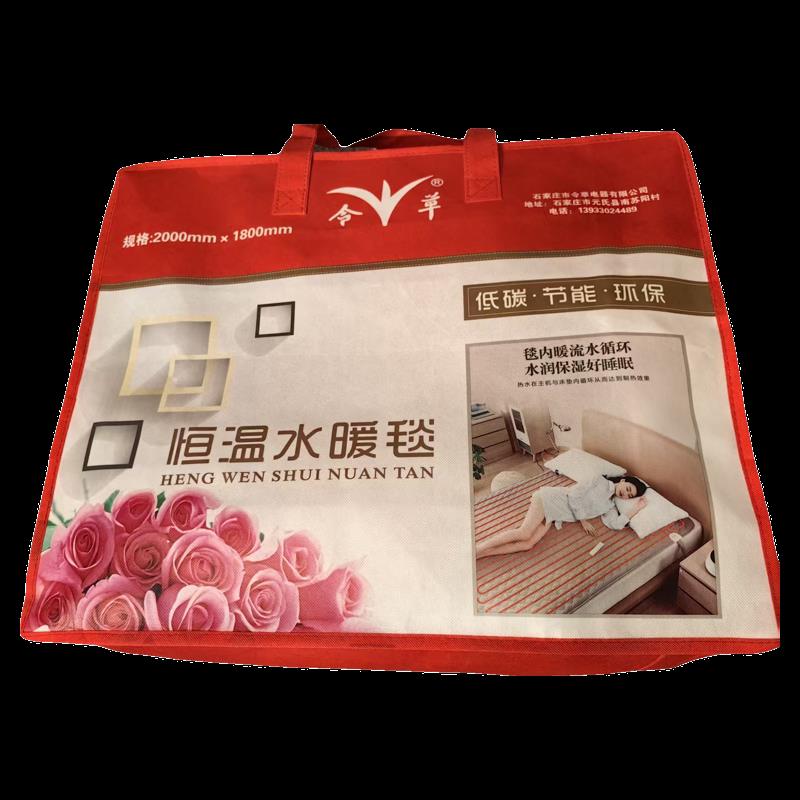 水暖电热毯水循环加热电褥子单人双人三人家用安全无辐射水热炕垫