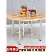 杉木实木质餐桌10人15人家用饭店大圆桌带转盘食堂餐馆圆桌面板台