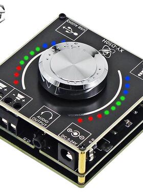 HIFI级立体声5.1蓝牙功放板TPA3116D2高保真2*50W大功率模块D50H