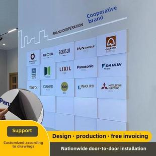 定制磁性亚克力品牌合作背景墙企业合作标志展示墙企业文化形象墙