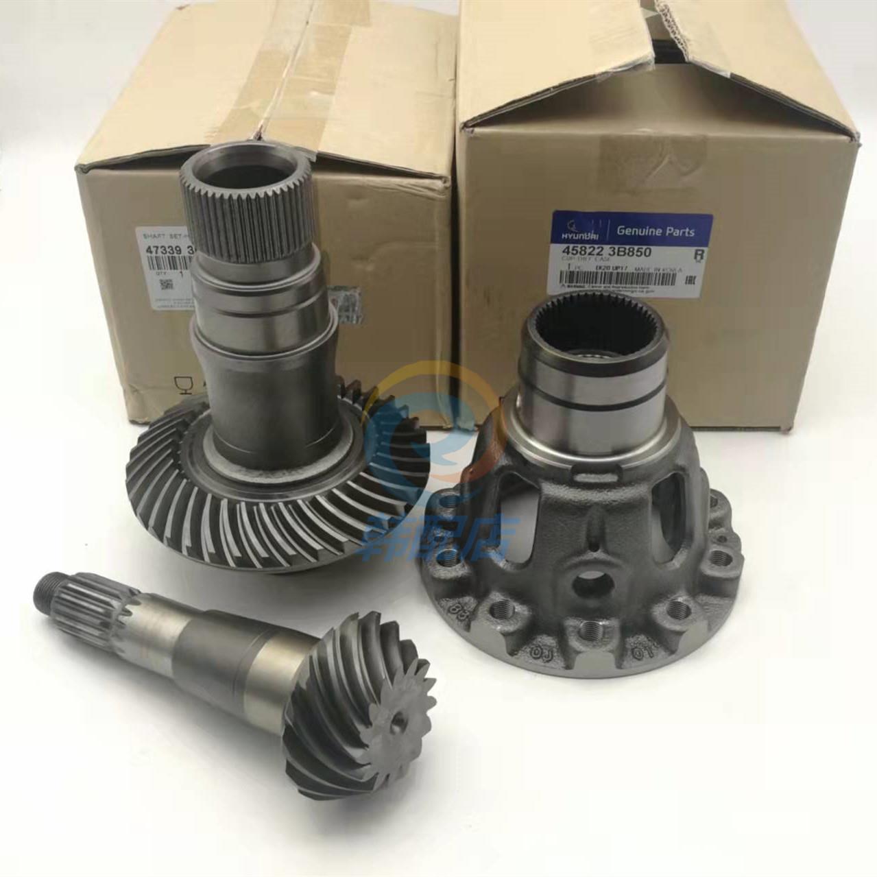 新索兰托新胜达全新胜达格锐IX45分动箱齿轮组变速箱差速器壳原装