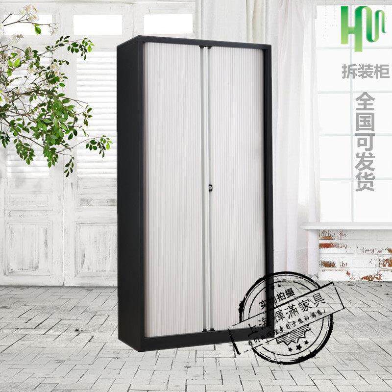钢制卷帘门文件柜铁皮柜办公室推拉伸缩柜档案收纳柜凭证整体橱柜