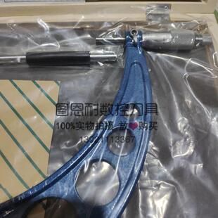 高精度 800 桂量外径千分尺300 400 500 上申 900 700 600 1000mm