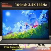 16寸2.5K超清144HZ高刷广色域便携式 触控显示屏副屏套件地精科技