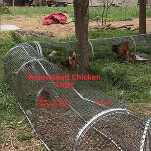 折叠式轨道鸡笼专用围栏网养殖笼厂家直销农家乐兔笼隧道鸡笼