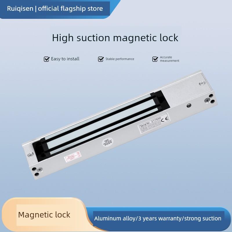 磁力锁280kg明装12V延时门禁锁单门玻璃门铁门木门电磁锁暗装防水