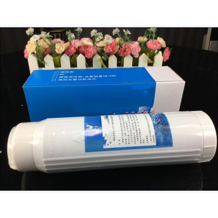 百芯泉适配中脉颐芯高磁净水器颗粒活性炭椰壳：一代第3节KDF滤芯
