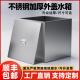 3不锈钢水箱揭盖挂墙式 304移动蓄水池厨房厕所正方形储水桶