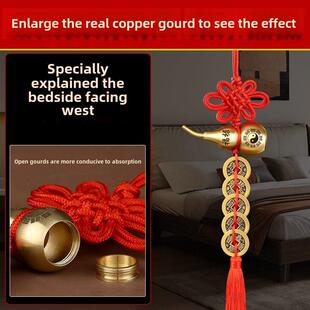五帝钱门到门挂件床头朝西专用解决方案专用铜币串安仁惠饰品吉祥