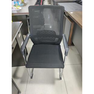 新款网布弓子椅会议室接待洽谈椅职员卡位办公椅休闲实用电脑椅