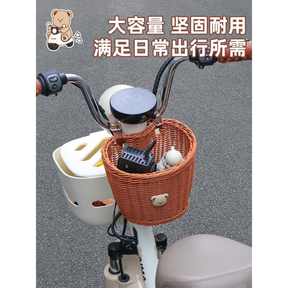 电动车后置车筐电动摩托车前置物兜置物筐后尾挂篮自行车篮子车篓