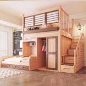 小户型交错式 上下床双层0甲醛 双人互不干扰错位型上下铺上床下柜