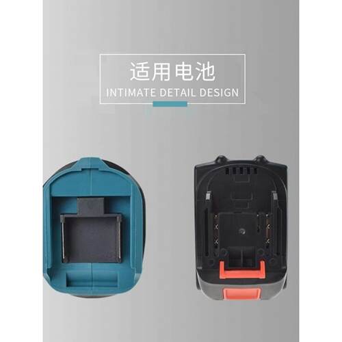 无刷可充电手钻锂冲击钻多功能家用螺丝刀适用于牧田18V电池