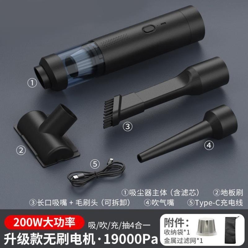 吸尘车用凹槽大功率大家用吸灰手持式窗缝神器吸尘器吸力无线迷你