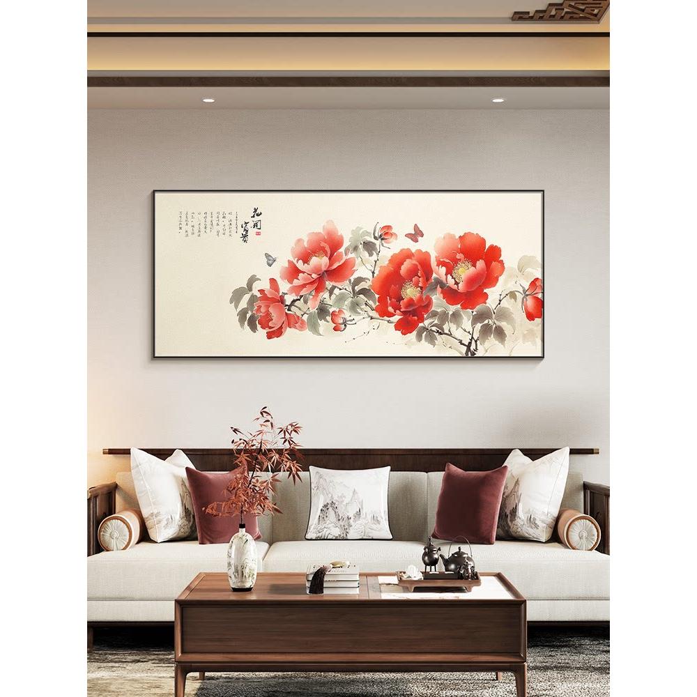 花开富贵牡丹图挂画沙发背景墙装饰画客厅高档大气壁画中式床头画