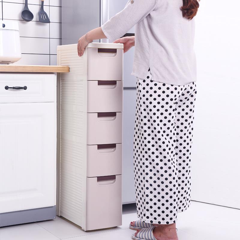 20/30cm夹缝收纳柜子塑料抽屉式卫生间置物架窄床头柜多层储物柜