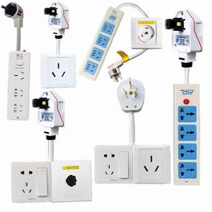 汽车充电空调耦合插座32A插头一个转换两个16A自定义转换器10A带