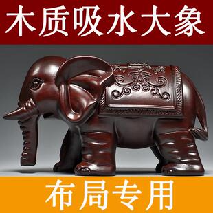 黑檀木雕吸水大象一对实木质摆件木头家居玄关客厅红木装饰工艺礼