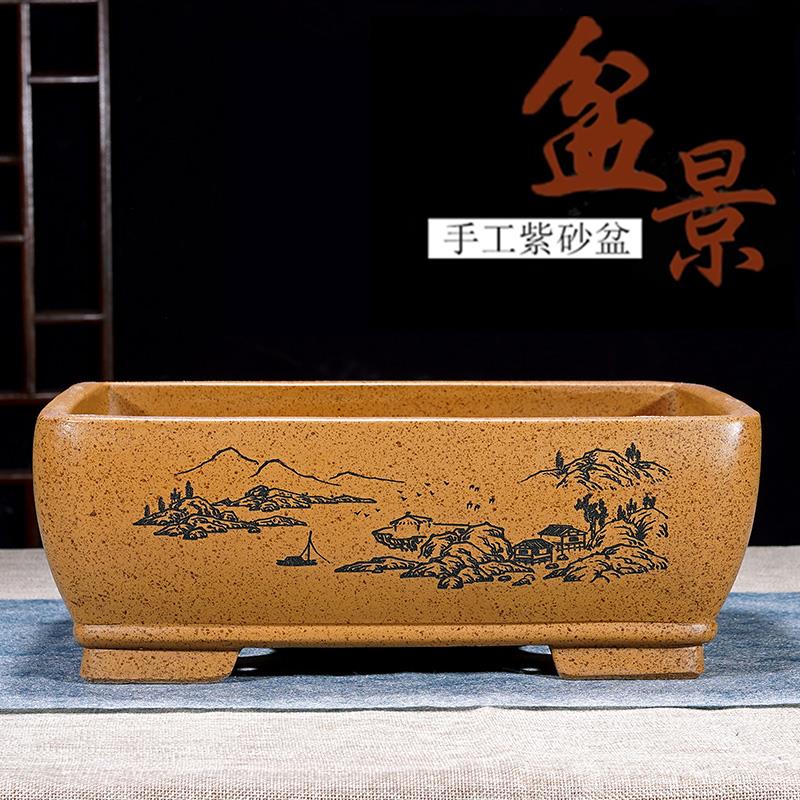 长方形紫砂花盆榕树梅花老桩盆景盆室内花卉植物盆栽陶瓷大号花盆