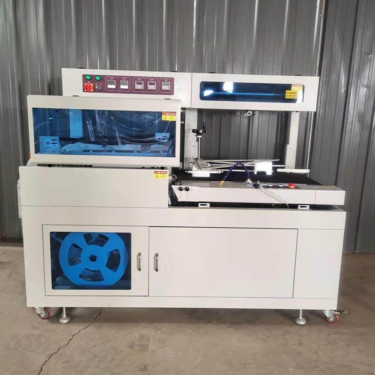 全自动热收缩薄膜包装机多功能纸箱塑料封口收缩包装机麻袋封切机,办公设备/耗材/相关服务,收缩机,淘宝优惠券,粉丝福利购,淘宝优惠卷