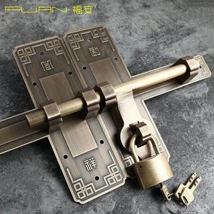 送铜锁黄铜加厚大门插销中式彷古门锁老式木门古建覆古典庭院门栓