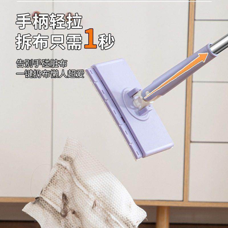 【下单立减50】清洁神器夹布式洗脸巾小拖把一次性迷你湿巾_HL,家庭/个人清洁工具,平板拖把,淘宝优惠券,粉丝福利购,淘宝优惠卷
