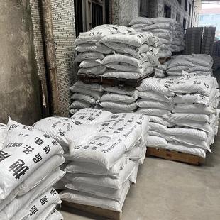 高铝瓷磨料 抛光磨料 陶瓷精抛研磨石子三角圆球抛磨块 去毛刺