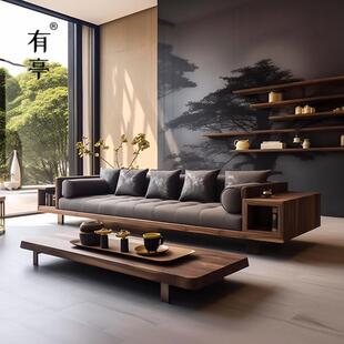有亭新中式实木北美黑胡桃木直排沙发现代简约别墅办公接待沙发