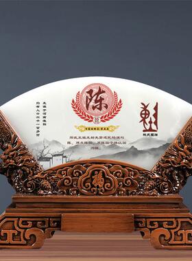 天然玉石屏风百家姓摆件办公室桌面商务开业乔迁姓氏礼品